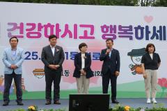 정자1동 경로잔치17번 사진